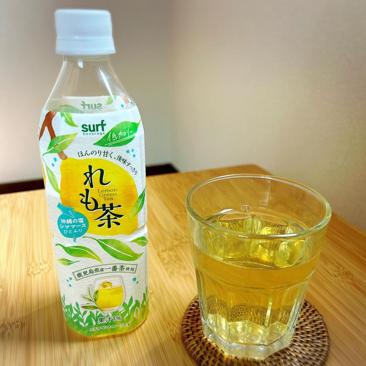 れも茶/サーフビバレッジ/ドリンクを使ったクチコミ（1枚目）