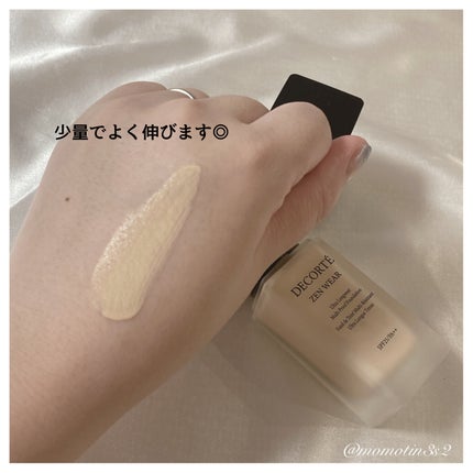 ゼン ウェア フルイド/DECORTÉ/リキッドファンデーションを使ったクチコミ(5枚目)