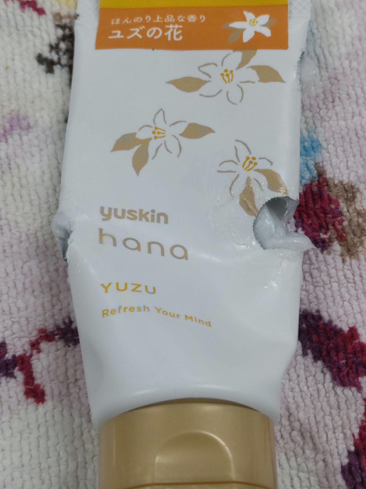 ハンドクリーム ユズ 50g/ユースキンhana/ハンドクリームを使ったクチコミ（2枚目）