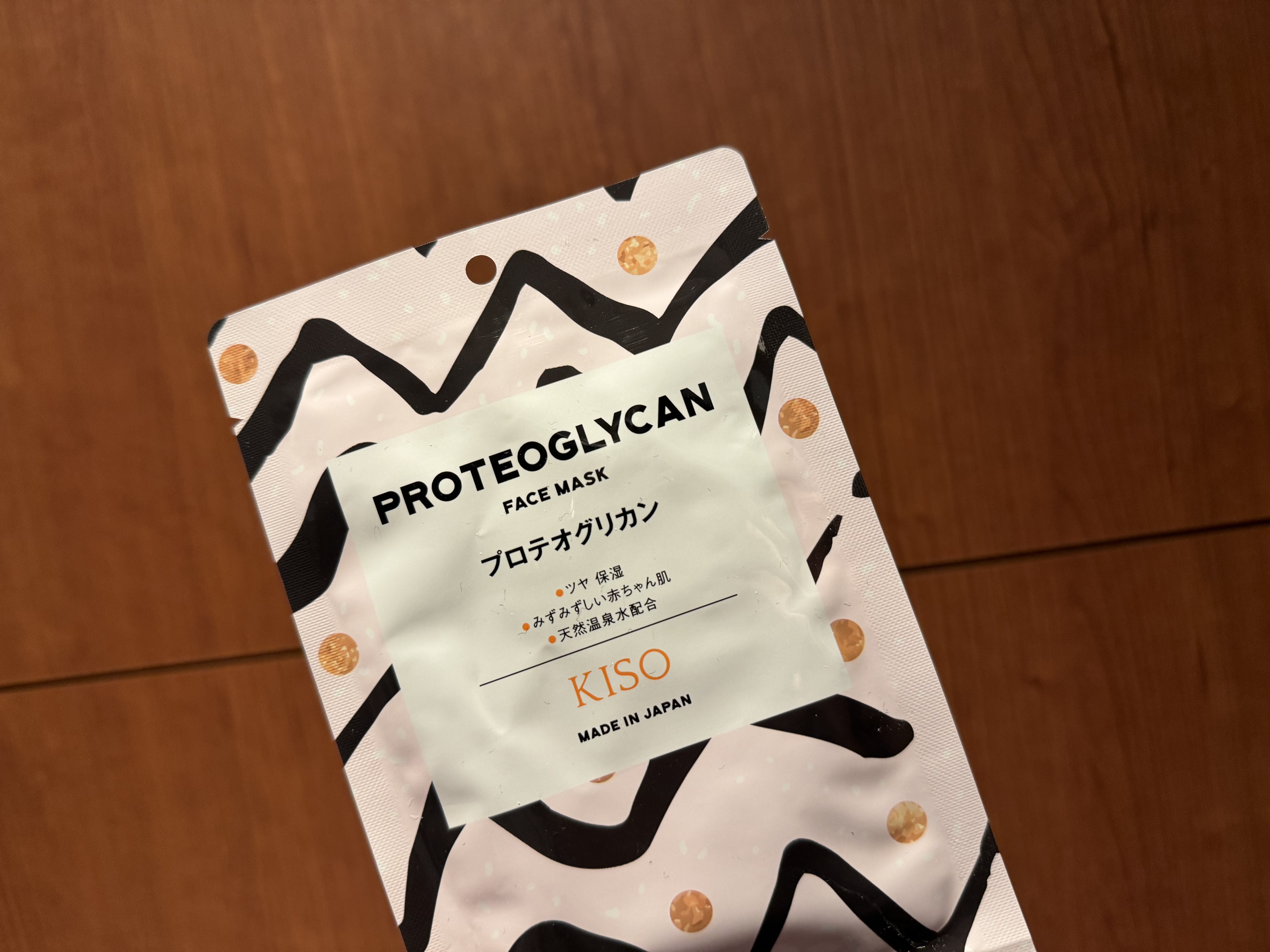 プロテオグリカン マスク/KISO/シートマスク・パックを使ったクチコミ（1枚目）