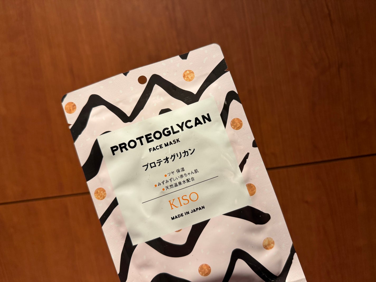 プロテオグリカン マスク/KISO/シートマスク・パックを使ったクチコミ(1枚目)