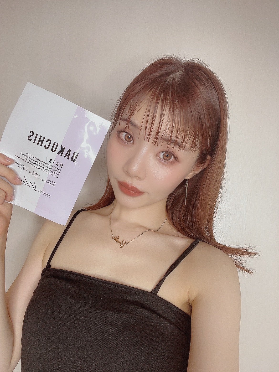 マスク/BAKUCHIS/シートマスク・パックを使ったクチコミ(1枚目)