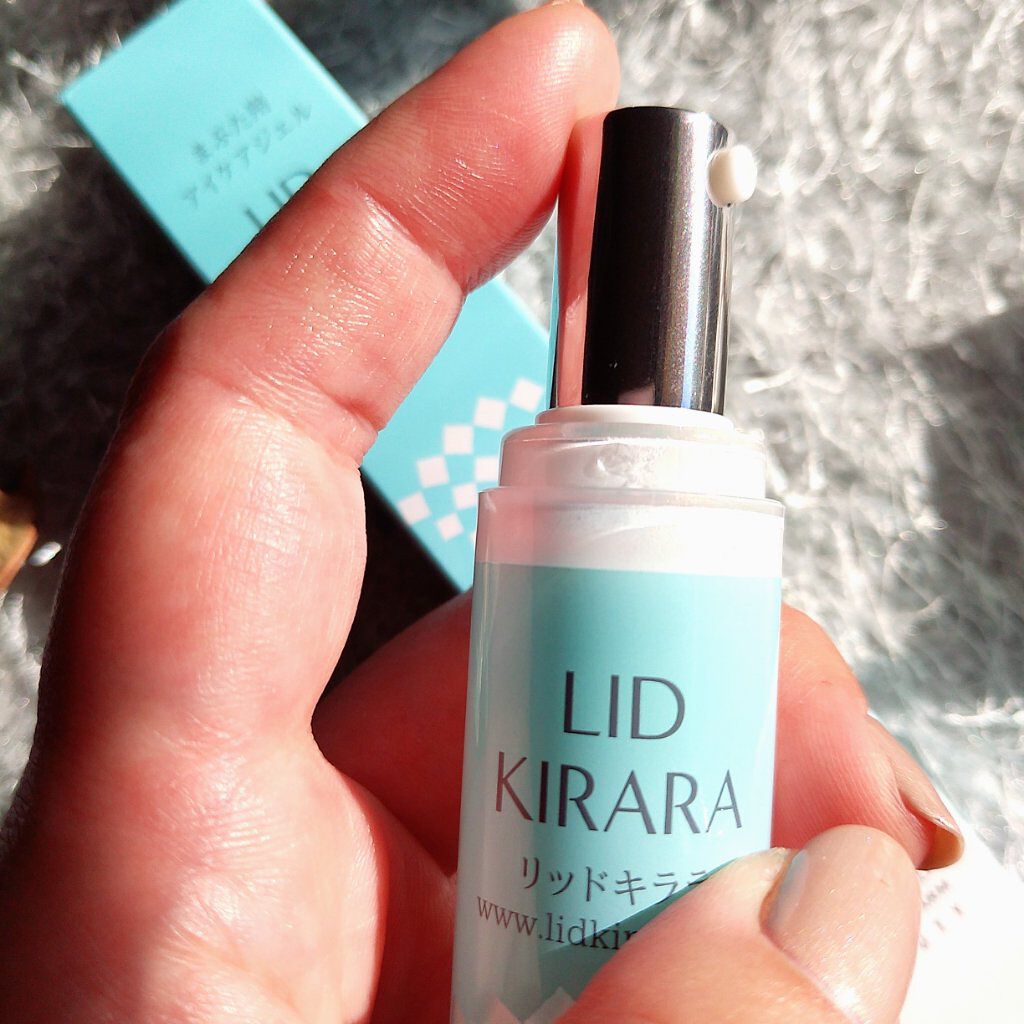 リッドキララ/北の快適工房/アイケア・アイクリームを使ったクチコミ（3枚目）
