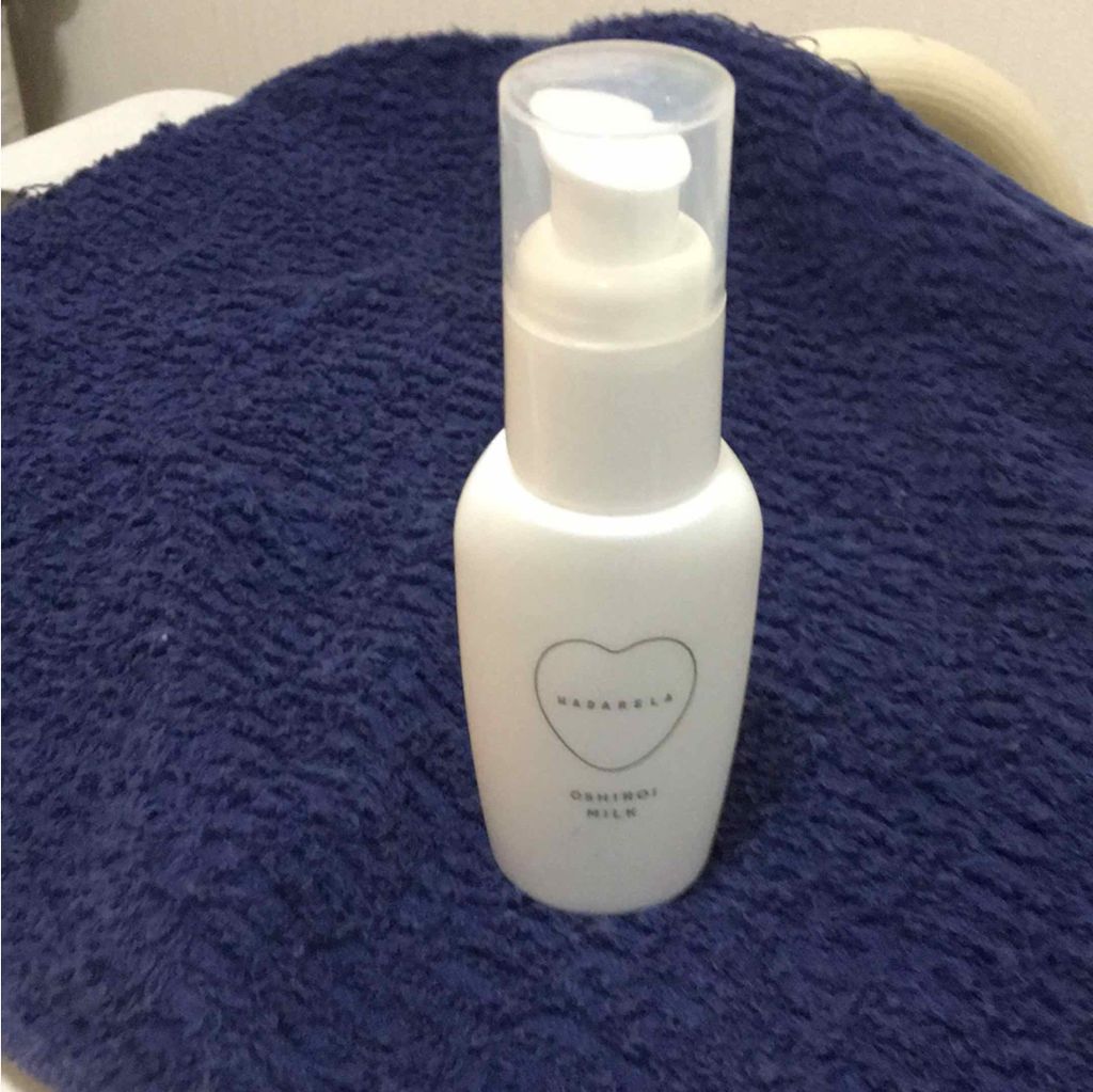 ミルキージェルUV/ハダリラ/乳液を使ったクチコミ(1枚目)