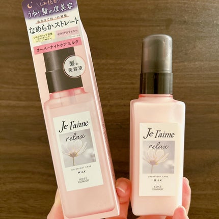 リラックス ミッドナイトリペア シャンプー/ヘアトリートメント (ストレート&リッチ)/Je l'aime/市販シャンプーを使ったクチコミ(2枚目)