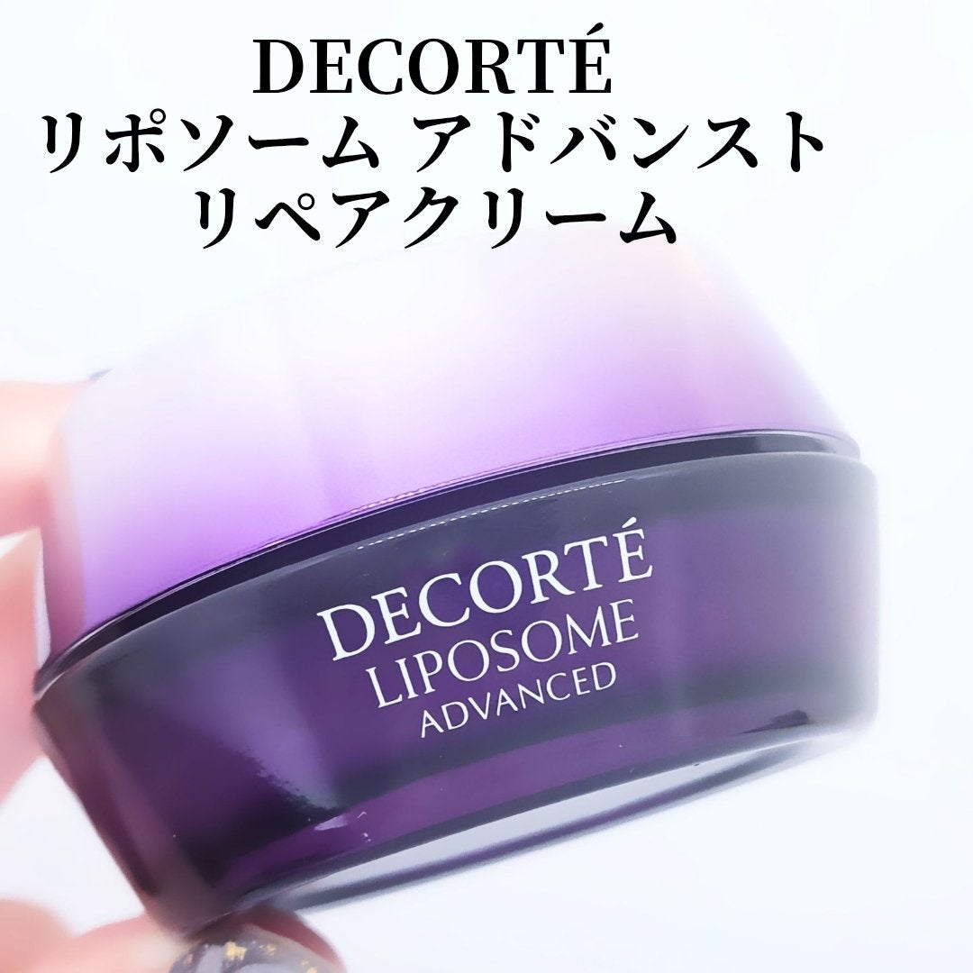 リポソーム アドバンスト リペアクリーム/DECORTÉ/フェイスクリームを使ったクチコミ(2枚目)