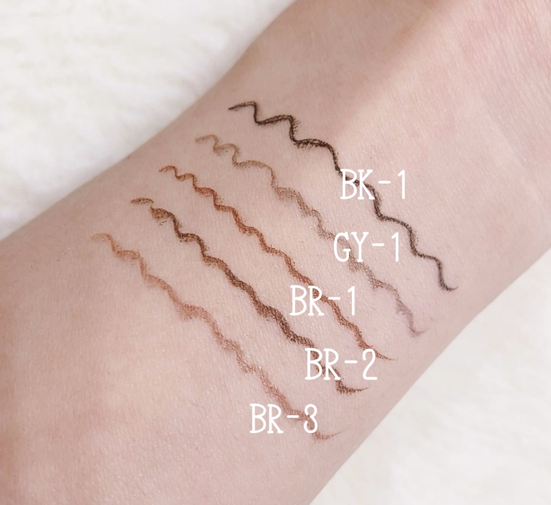 スーパーシャープライナーEX3.0/KATE/リキッドアイライナーを使ったクチコミ（2枚目）