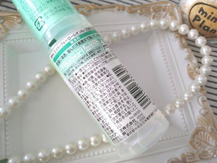 キンギョ姫 on LIPS 「8×4ロールオン無香料45mlこちらの8×4ロールオンは、リコ..」(5枚目)