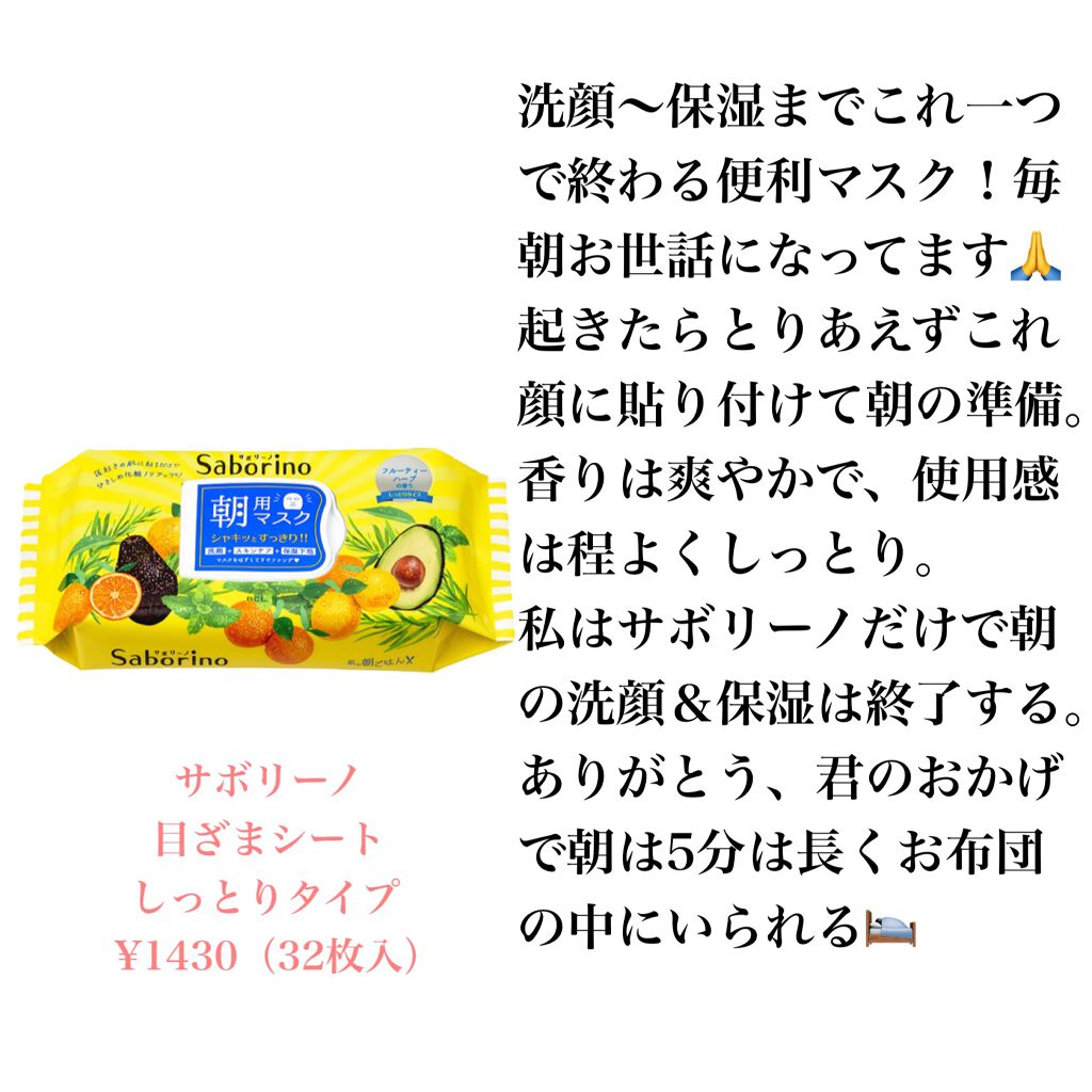 スキニーリッチシャドウ/excel/アイシャドウパレットを使ったクチコミ（3枚目）