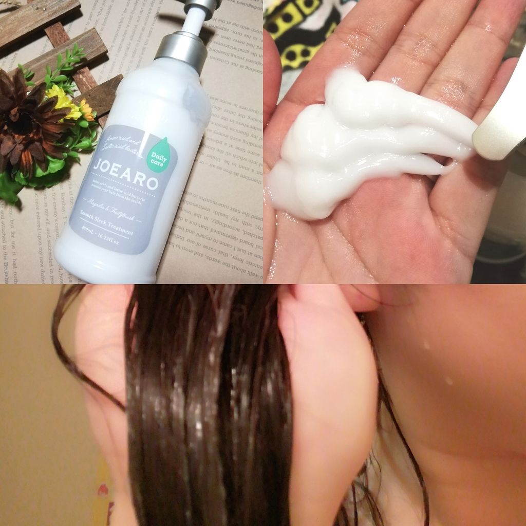 スムースクレンズシャンプー／スムーススリークトリートメント シャンプー/JOEARO/市販シャンプーを使ったクチコミ（3枚目）