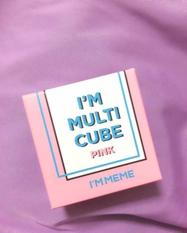 I’M MEMEのI’M MULTI CUBE 003all about pink 
です(*´`*)🌸🍬🎆🎀💘
Q oo10で1899円で購入しました。

上部の1234がアイシャドウ、
下部の5がチ