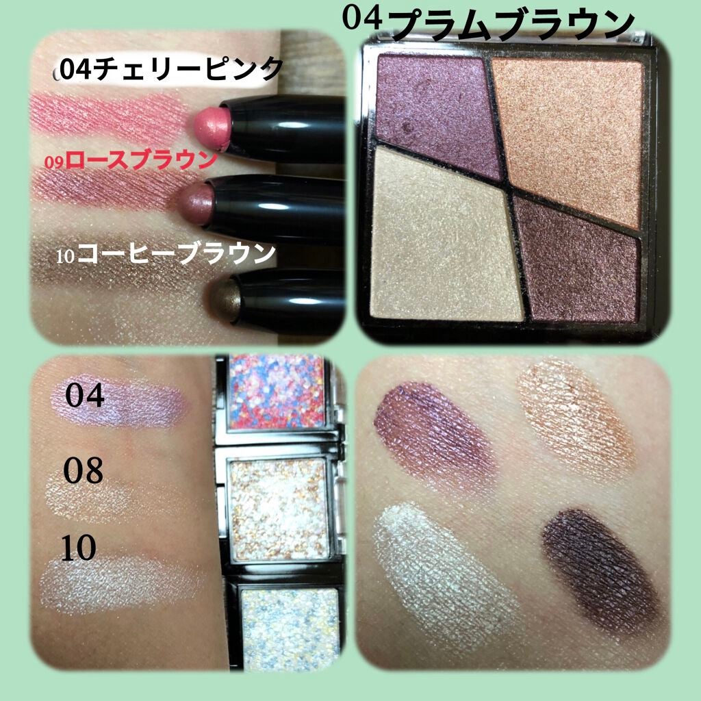 UR GLAM VELVET EYE COLOR PALETTE/U R GLAM/アイシャドウパレットを使ったクチコミ(2枚目)