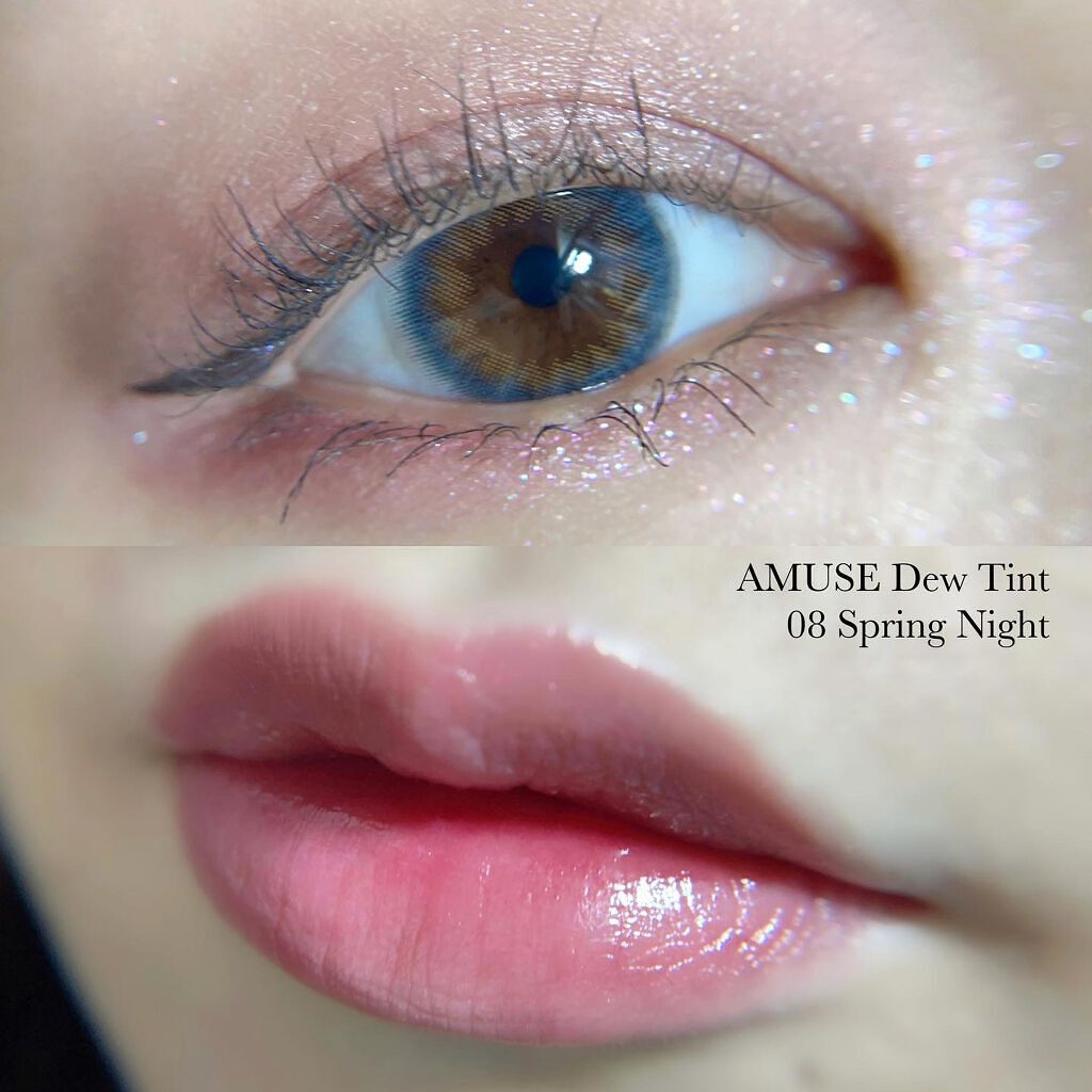 デューティント/AMUSE/リップティントを使ったクチコミ（2枚目）