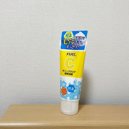 ディープクリア酵素洗顔 /メラノCC/洗顔フォームを使ったクチコミ(1枚目)