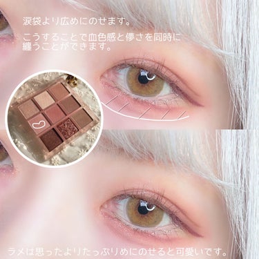 3CE MULTI EYE COLOR PALETTE/3CE/アイシャドウパレットを使ったクチコミ（4枚目）