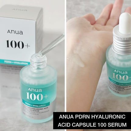 PDRNヒアルロン酸カプセル100セラム/Anua/美容液を使ったクチコミ(2枚目)
