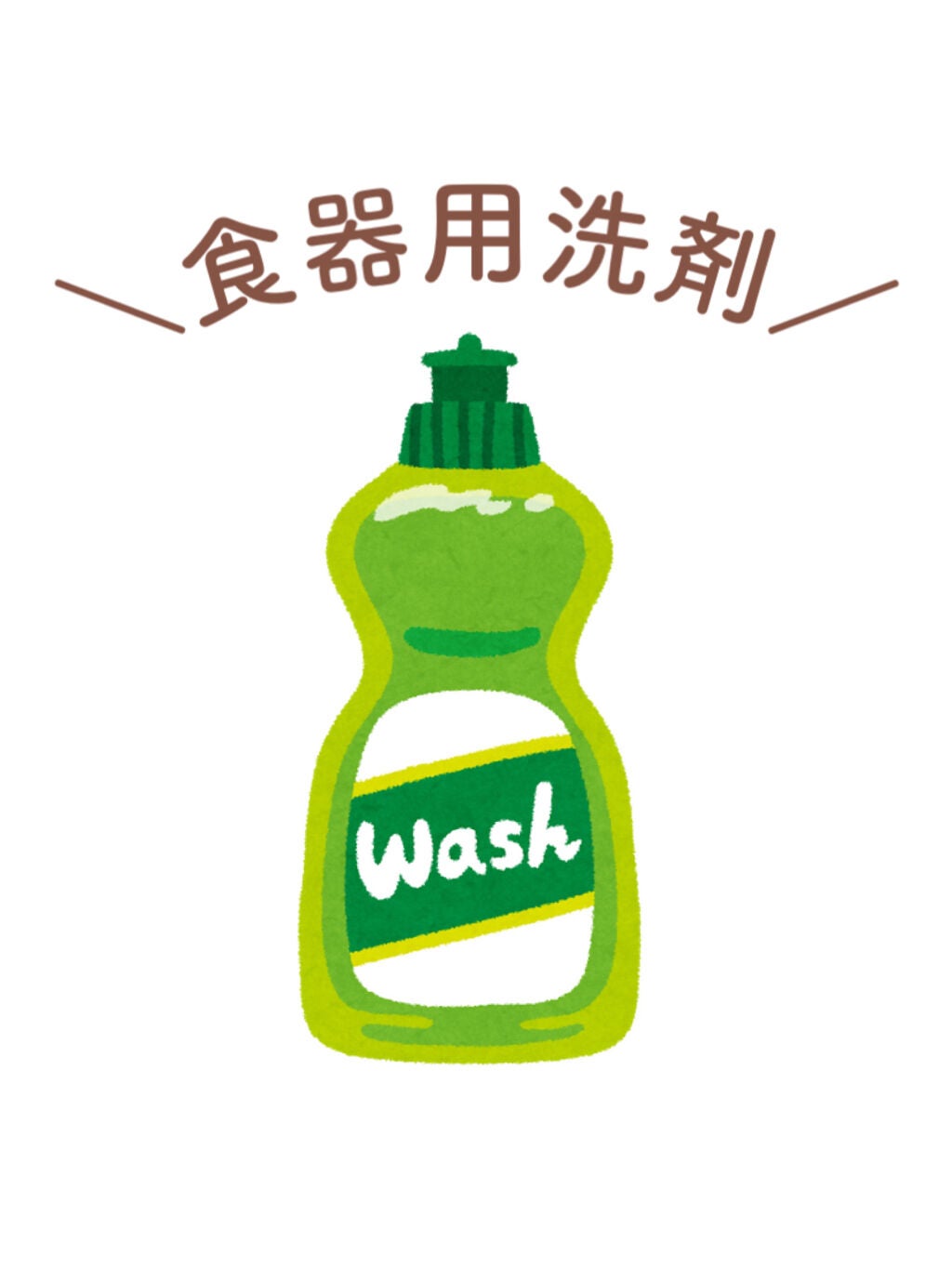 マシュマロフィニッシュパウダー/キャンメイク/プレストパウダーを使ったクチコミ(4枚目)