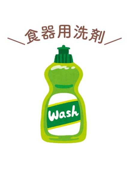 マシュマロフィニッシュパウダー/キャンメイク/プレストパウダーを使ったクチコミ(4枚目)