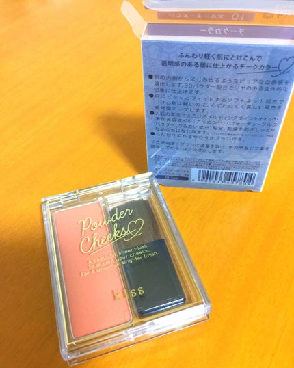 パウダーチークス/KiSS/パウダーチークを使ったクチコミ(1枚目)