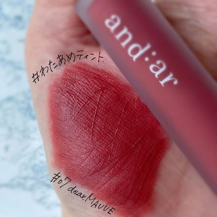 マルチカラーパレット/and:ar/マルチパレットを使ったクチコミ(7枚目)