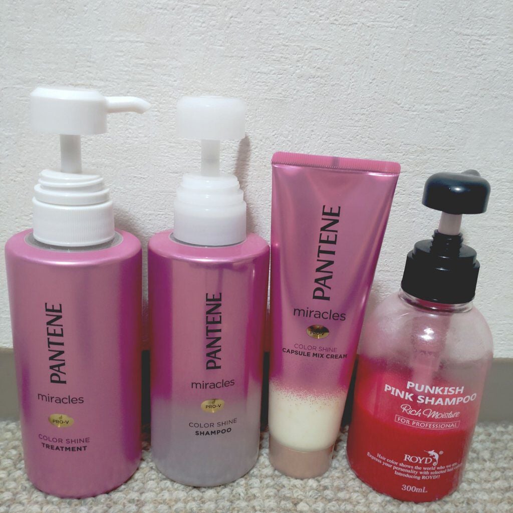 カラーシャンプー/ROYD/市販シャンプーを使ったクチコミ(1枚目)