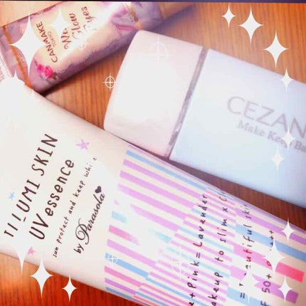 皮脂テカリ防止下地/CEZANNE/化粧下地を使ったクチコミ(1枚目)