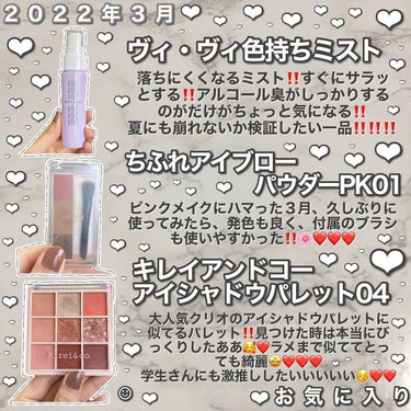 フレンドネイル(リニューアル品)	/DAISO/マニキュアを使ったクチコミ（3枚目）