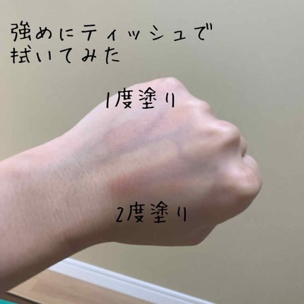 ブライトアップルージュ/media/口紅を使ったクチコミ(4枚目)