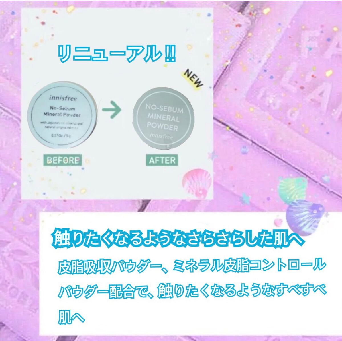 ããã on LIPS ãðã€ãã¹ããªãŒãããŒã»ãã ããã©ã«ããŠããŒðLIPSð2021..ãïŒ3æç®ïŒ