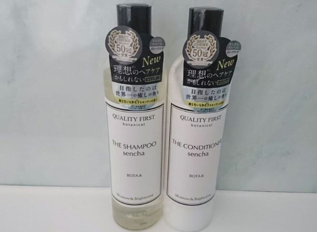 ボタアンド ザ シャンプー <sencha>/クオリティファースト/市販シャンプーを使ったクチコミ（2枚目）