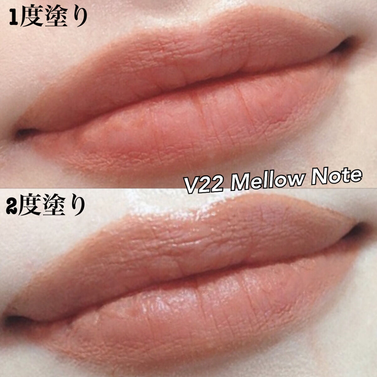 ラストベルベットティント/BBIA/リップティントを使ったクチコミ（3枚目）