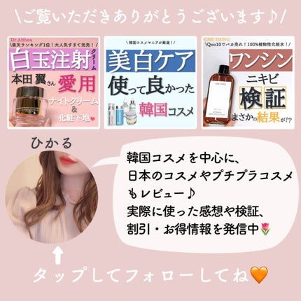 スーパーヴォルカニック ポア クレイマスク/innisfree/洗い流すパック・マスクを使ったクチコミ(10枚目)