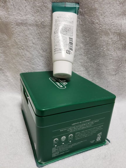 CICA デイリースージングマスク/VT/シートマスク・パックを使ったクチコミ(2枚目)