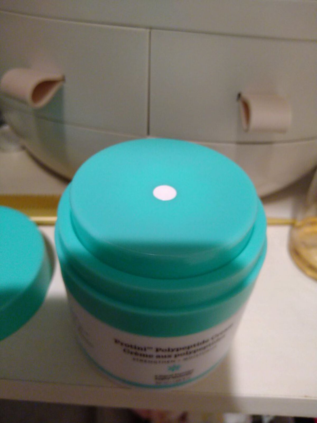 プロティニ ポリペプチド クリーム/Drunk Elephant/フェイスクリームを使ったクチコミ(2枚目)