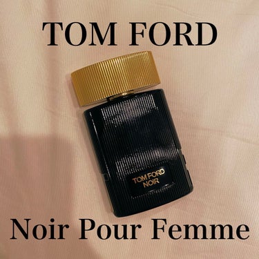 トム フォード ノワール プール ファム オード パルファム スプレィ/TOM FORD BEAUTY/香水(レディース)を使ったクチコミ（1枚目）