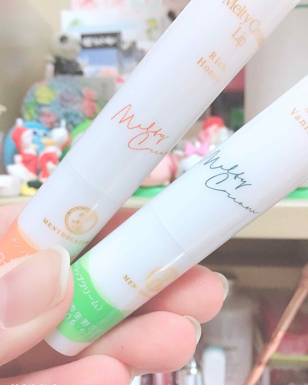 メルティクリームリップ/メンソレータム/リップクリームを使ったクチコミ(1枚目)