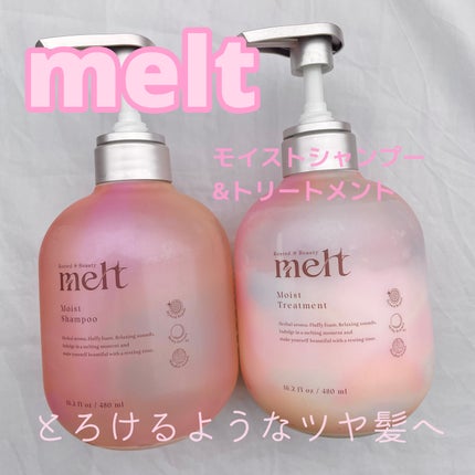 ã¡ã«ã ã¢ã€ã¹ãã·ã£ã³ããŒïŒããªãŒãã¡ã³ã/melt/åžè²©ã·ã£ã³ããŒã䜿ã£ãã¯ãã³ãïŒ1æç®ïŒ