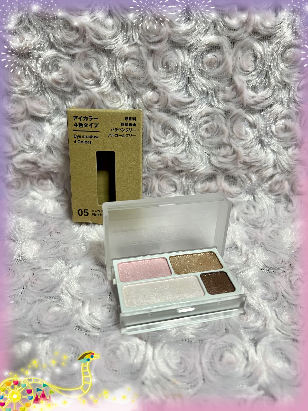 アイカラー4色タイプ/無印良品/アイシャドウパレットを使ったクチコミ（1枚目）