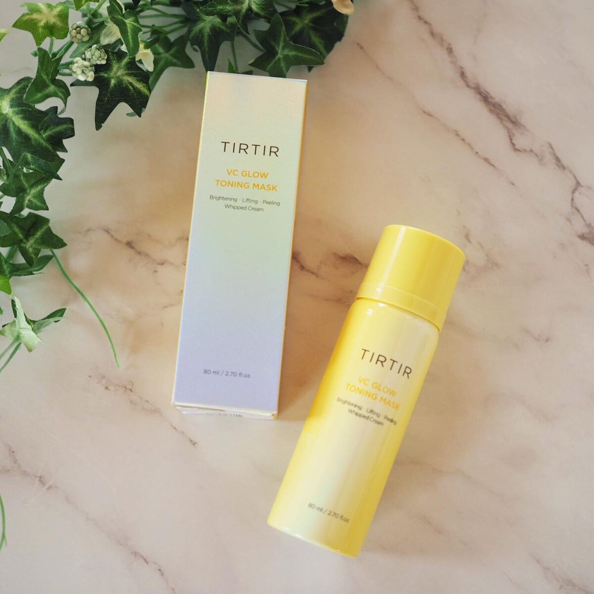 VCグロウトーニングマスク/TIRTIR(ティルティル)/その他スキンケアを使ったクチコミ（1枚目）