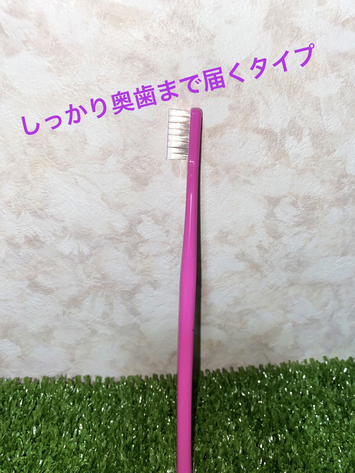 Ci Basic Mふつう/Ciメディカル/歯ブラシを使ったクチコミ（2枚目）