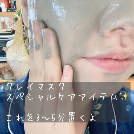 泡洗顔/COPERNICA/泡洗顔を使ったクチコミ(3枚目)