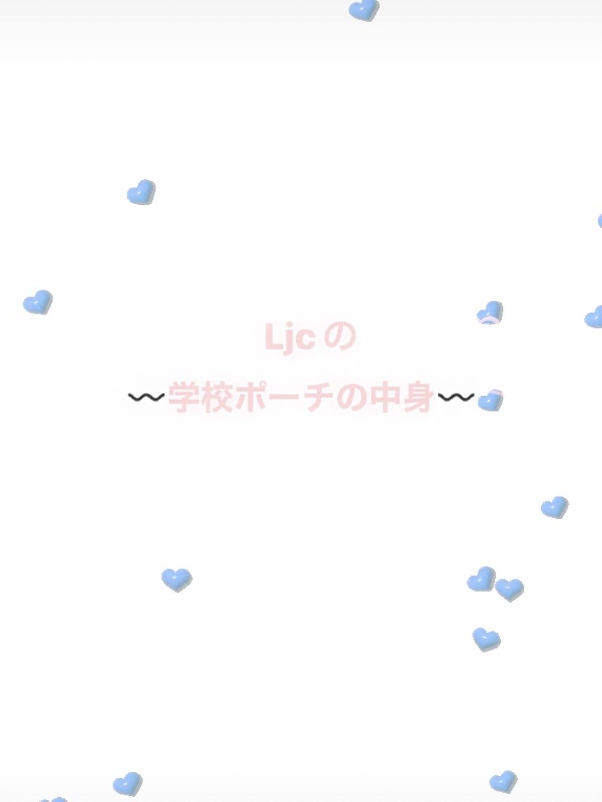 まとめ髪スティック レギュラー/マトメージュ/ヘアワックス・クリームを使ったクチコミ（1枚目）