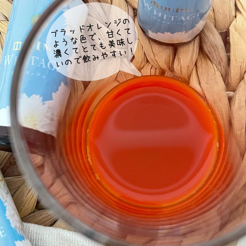 もりりん on LIPS 「@quing__official様の【QUINGホワイタージュ..」(3枚目)