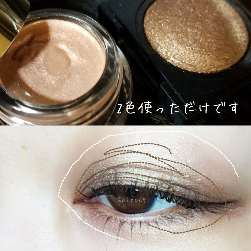 プリズム エアー シャドウ/CLIO/単色アイシャドウを使ったクチコミ（2枚目）