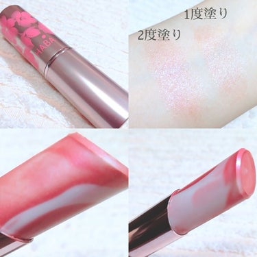 桜バームリップ 紅桜/HABA/リップケア・リップクリームを使ったクチコミ（3枚目）