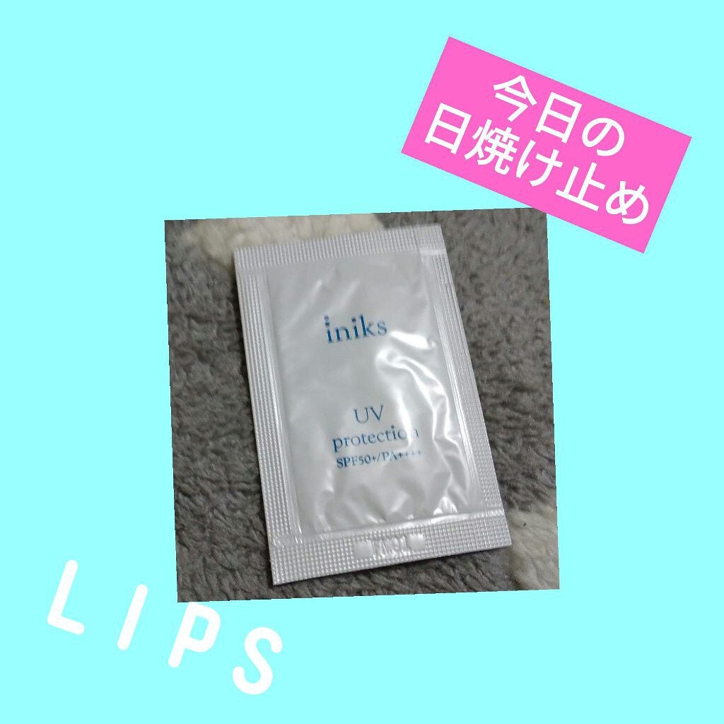 UV プロテクション/iniks/日焼け止めクリームを使ったクチコミ(1枚目)