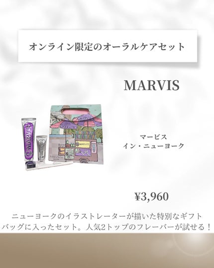 LIPS SHOT/MOTTO LAB./リップマスクを使ったクチコミ(6枚目)