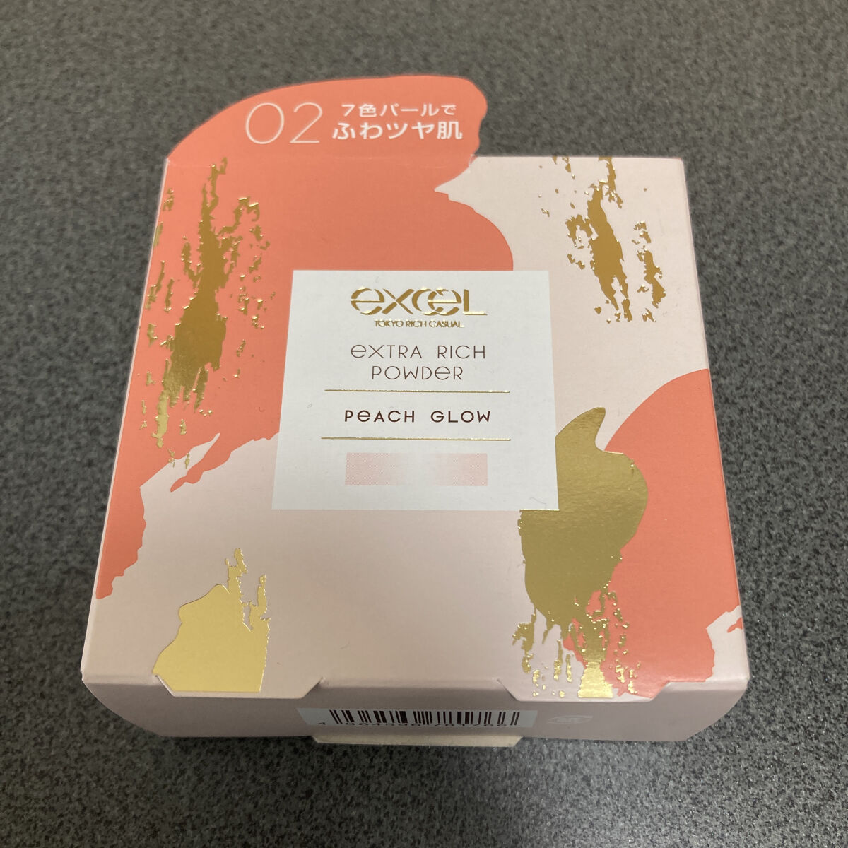 エクストラリッチパウダー ’23 /excel/ルースパウダーを使ったクチコミ（1枚目）