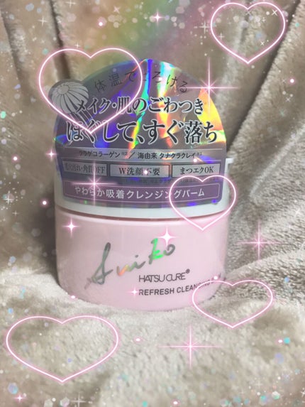 SUIKO HC リフレッシュクレンジングバーム/SUIKO HATSUCURE/クレンジングバームを使ったクチコミ(1枚目)