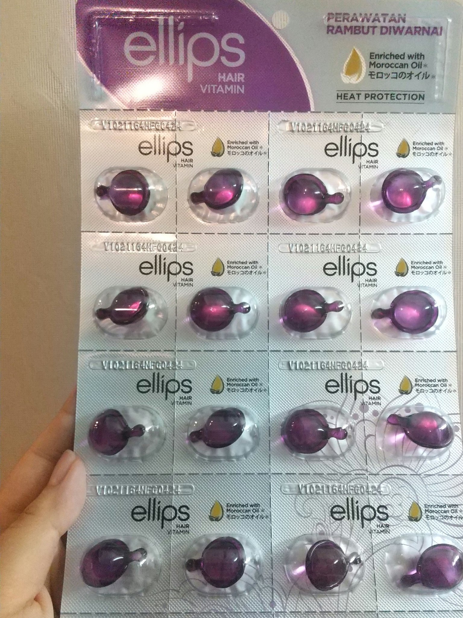 ヘアーオイル【トリートメント】/ellips/ヘアオイルを使ったクチコミ（1枚目）